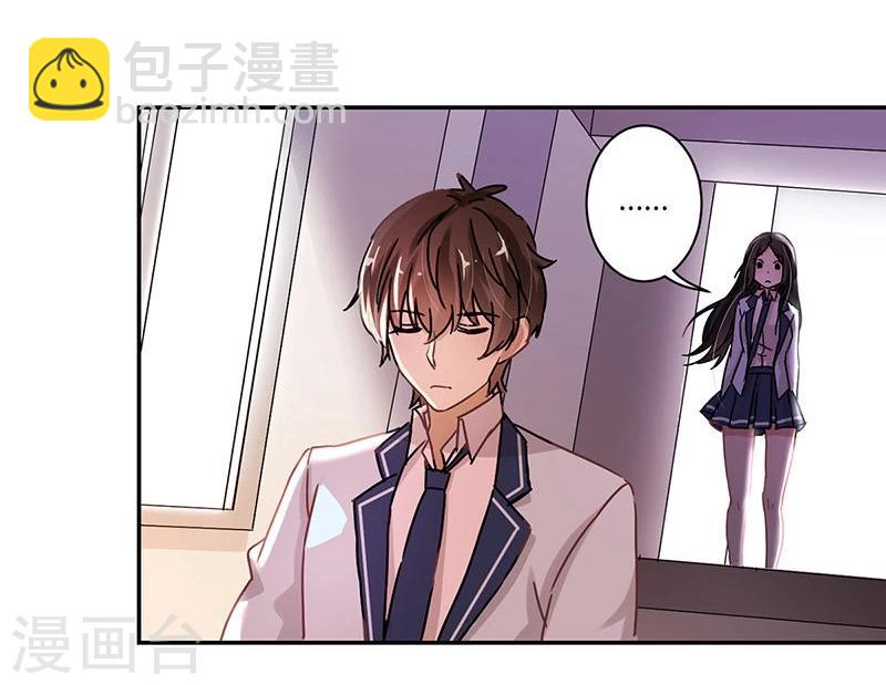第78话-第80话