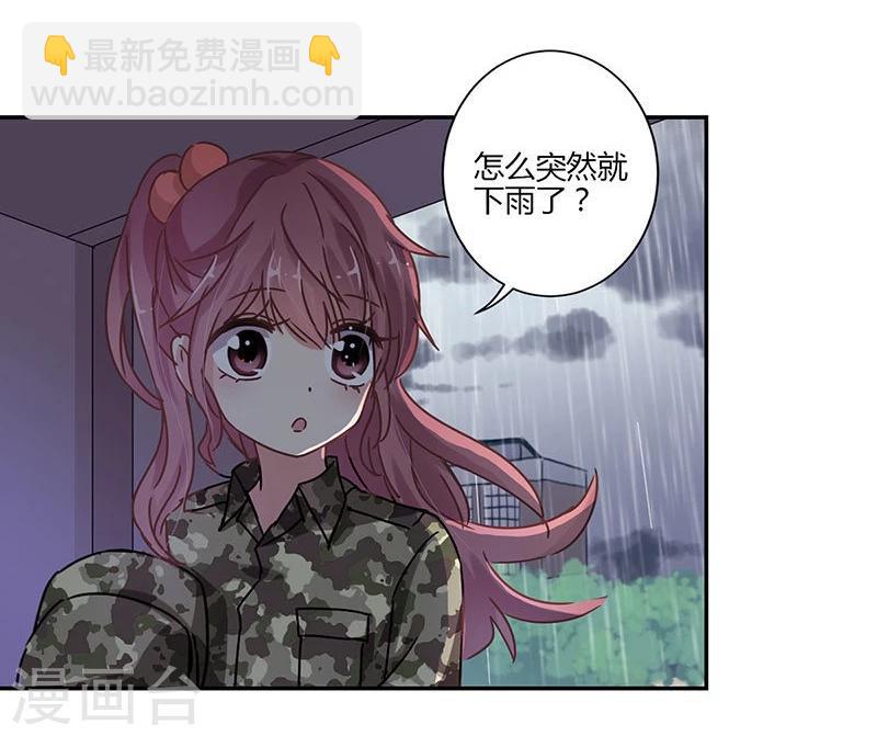 第78话-第80话