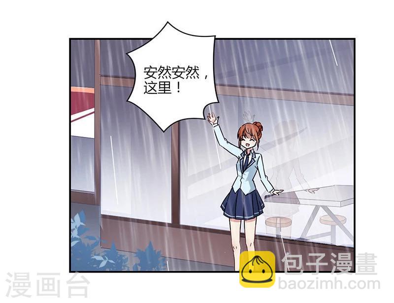 第78话-第80话