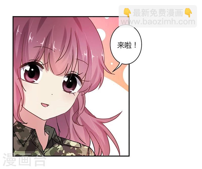 第78话-第80话