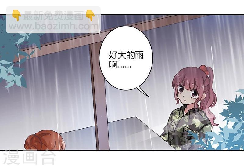 第78话-第80话