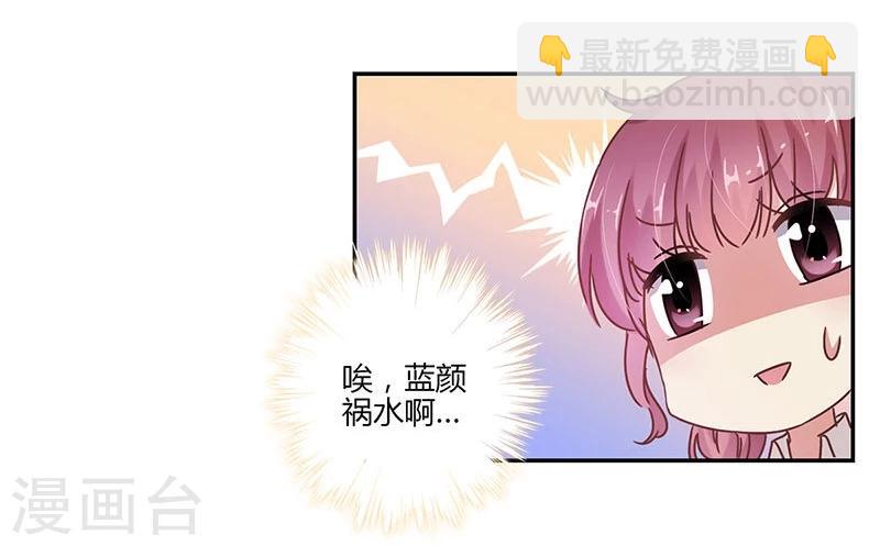 第78话-第80话
