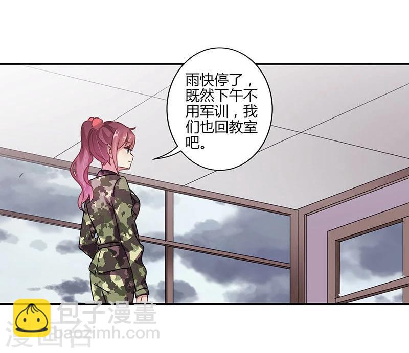第80话-第82话