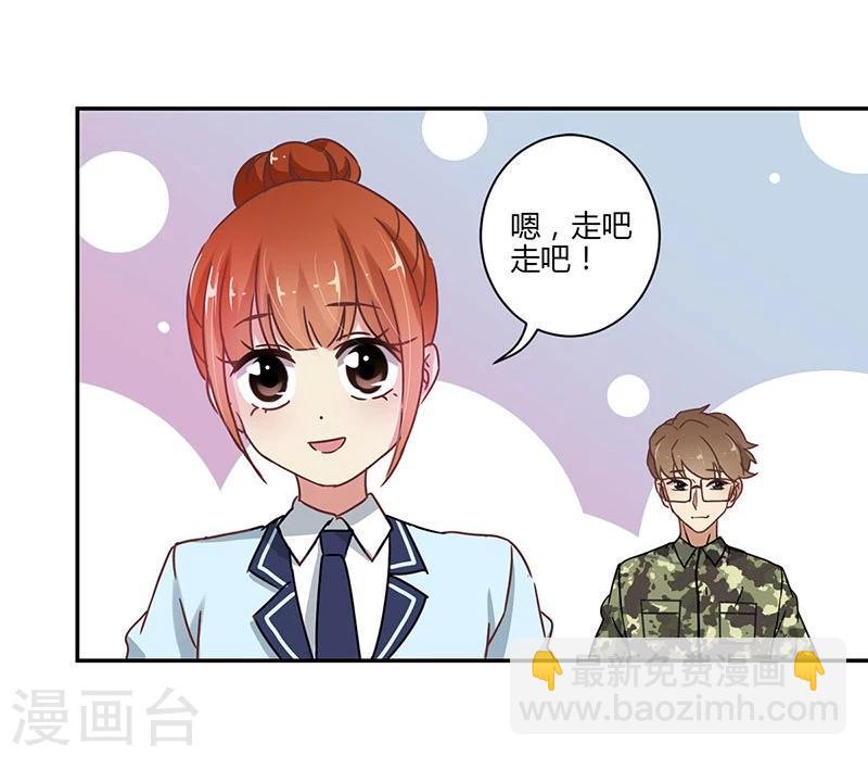 第80话-第82话