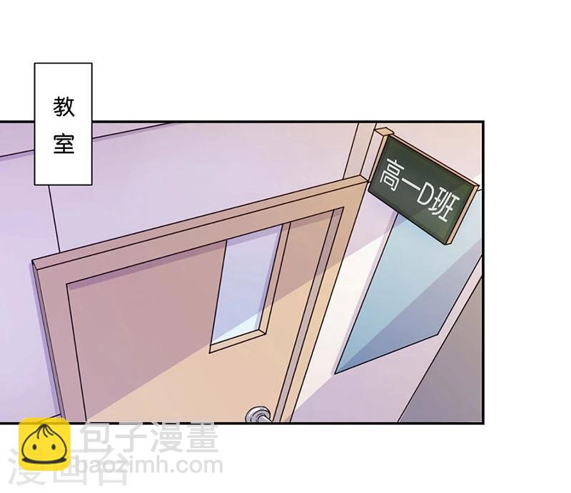 第80话-第82话