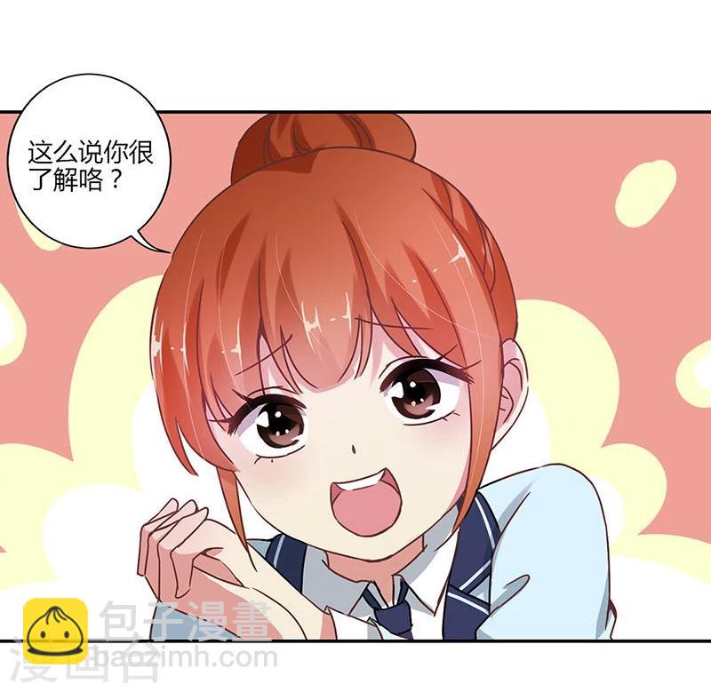 第80话-第82话