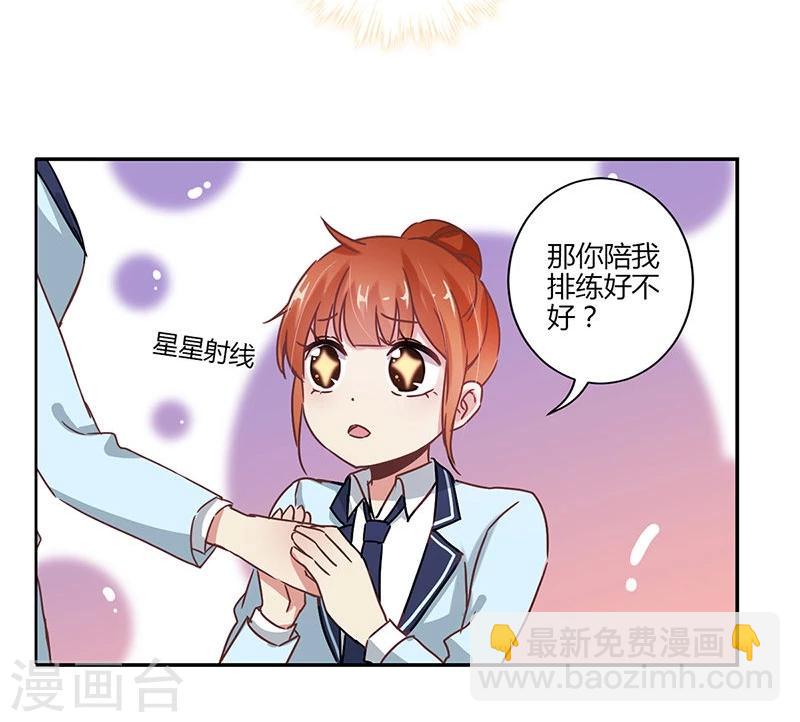 第80话-第82话