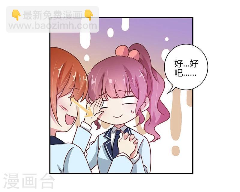 第80话-第82话