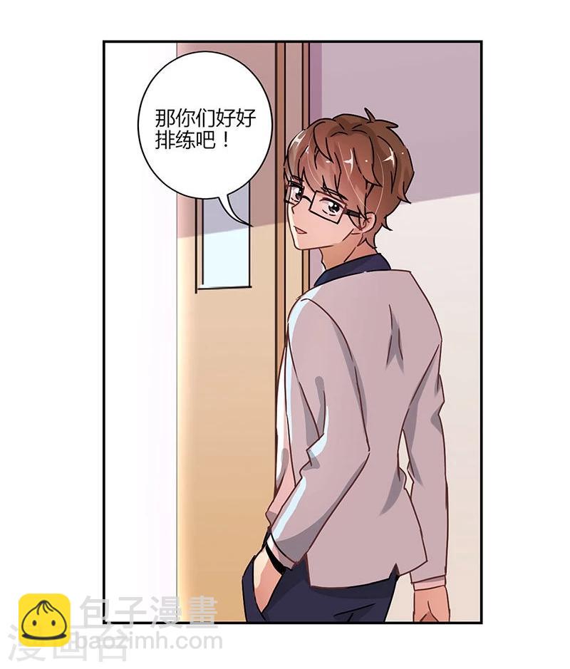 第80话-第82话