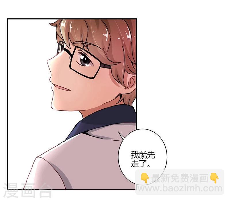第80话-第82话