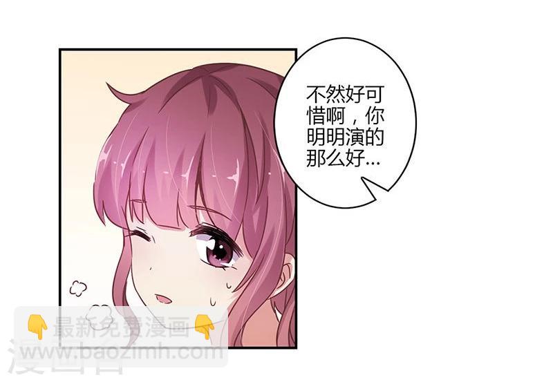 第80话-第82话