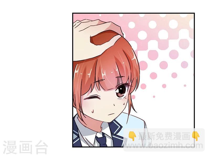 第80话-第82话