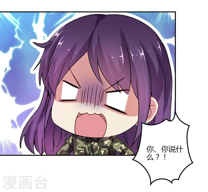 第80话-第82话