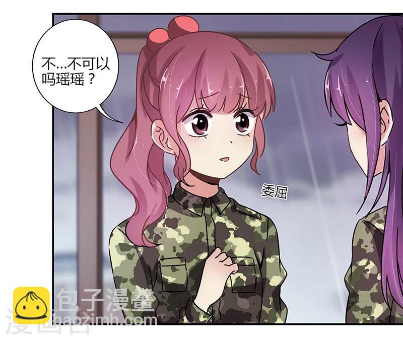 第80话-第82话