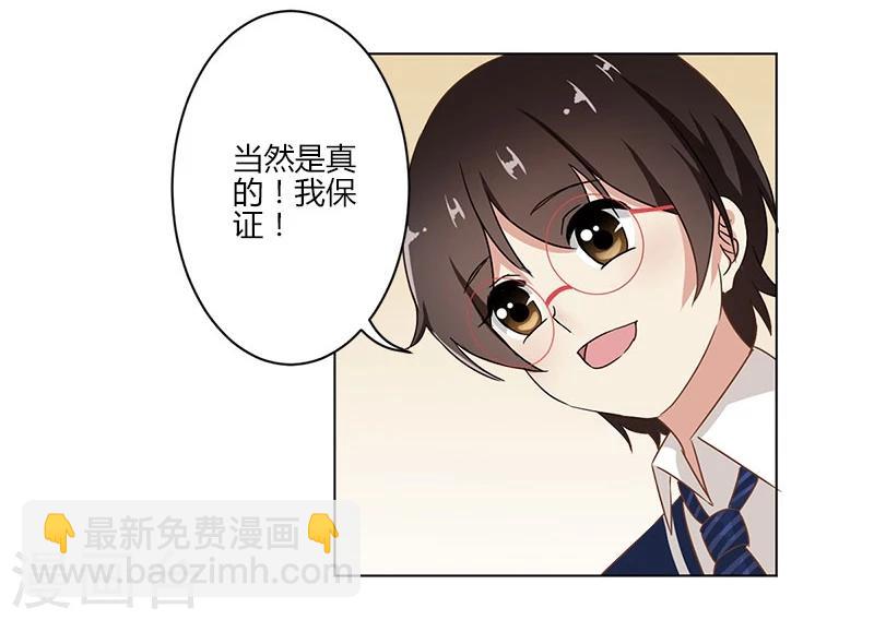 第9话-第10话
