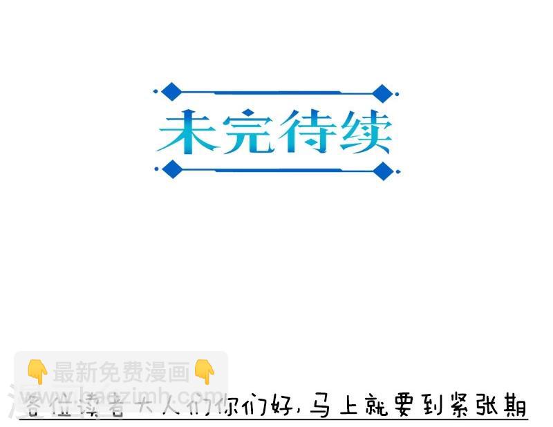 第9话-第10话