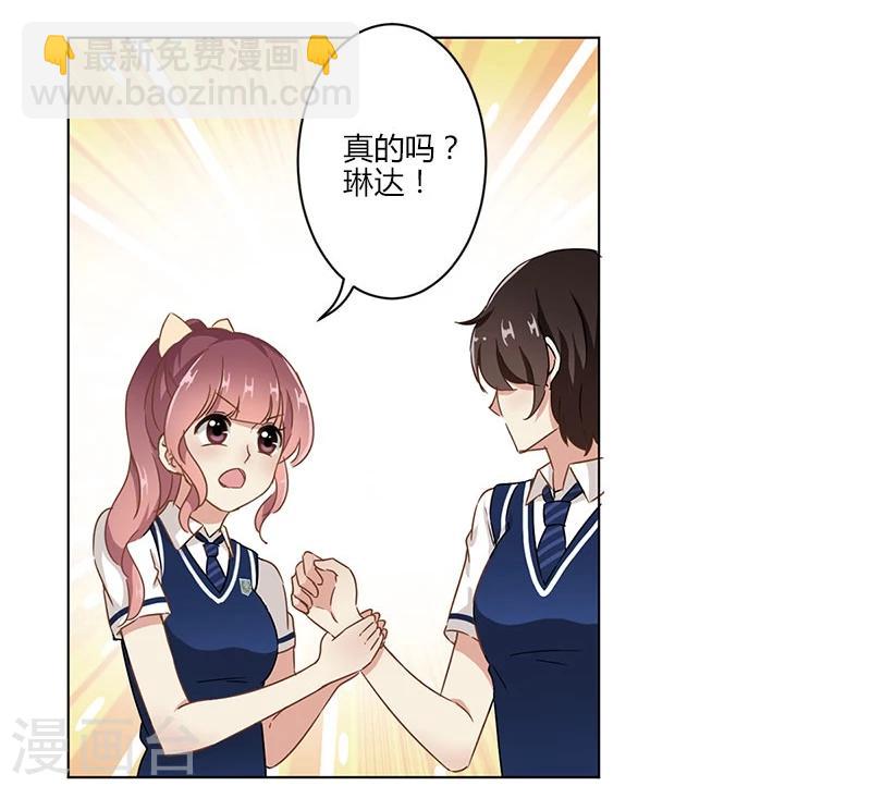 第9话-第10话