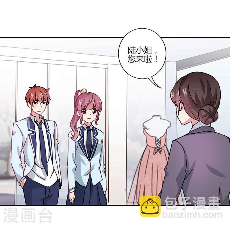 第82话-第84话