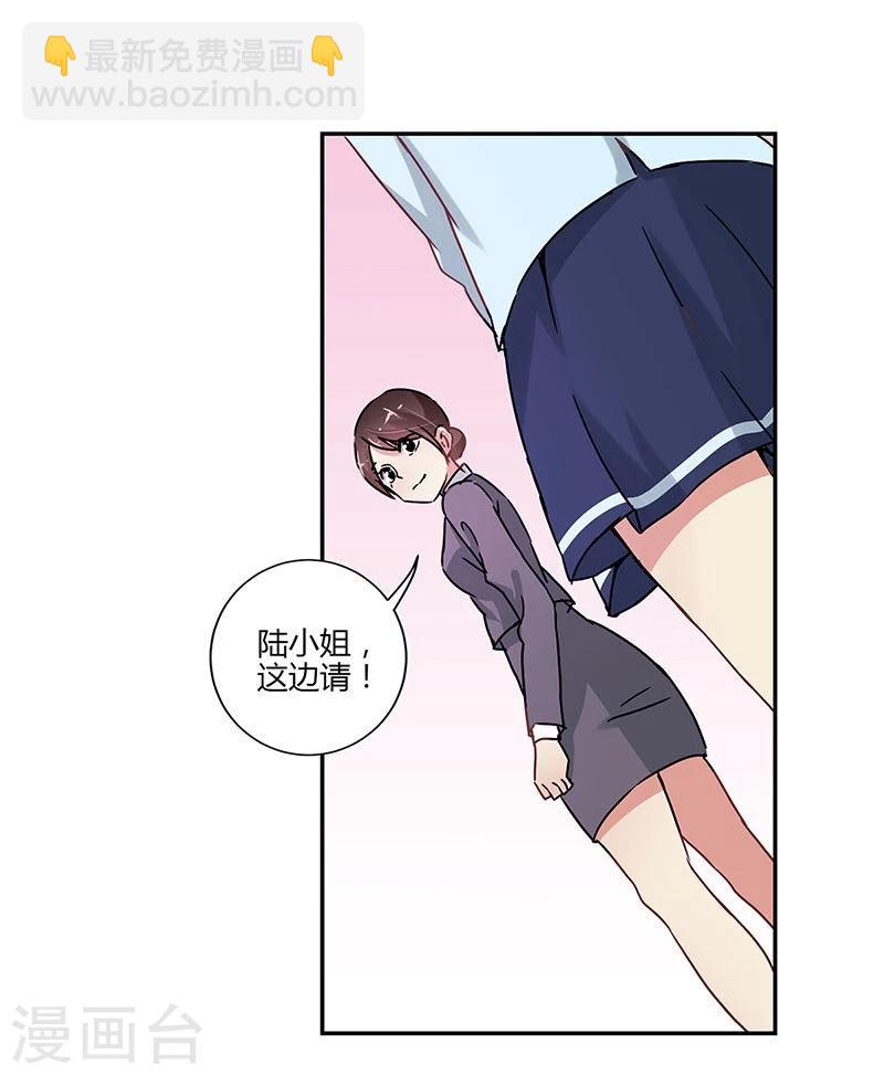 第82话-第84话