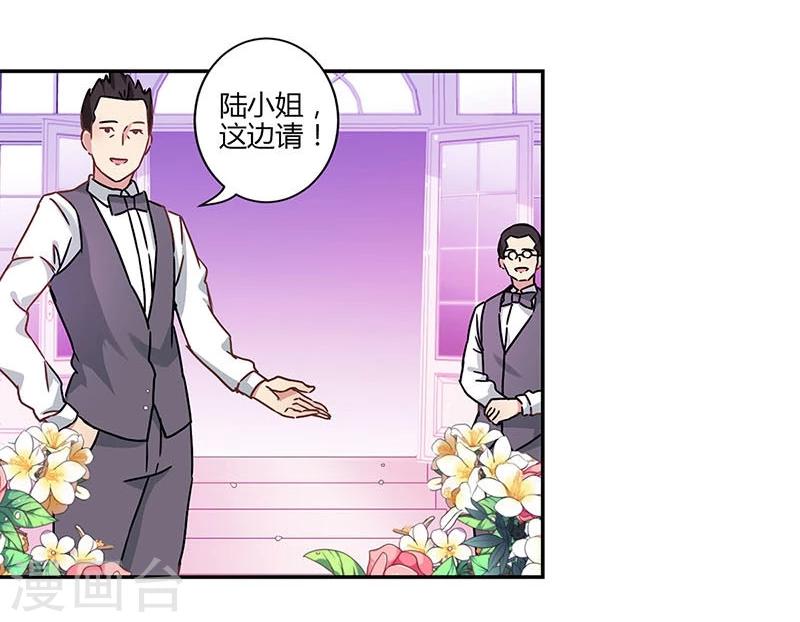 第82话-第84话