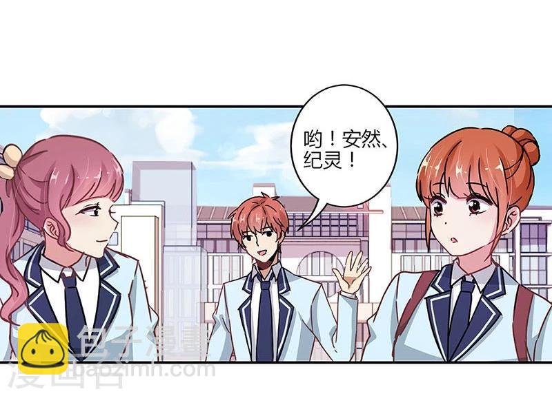 第82话-第84话