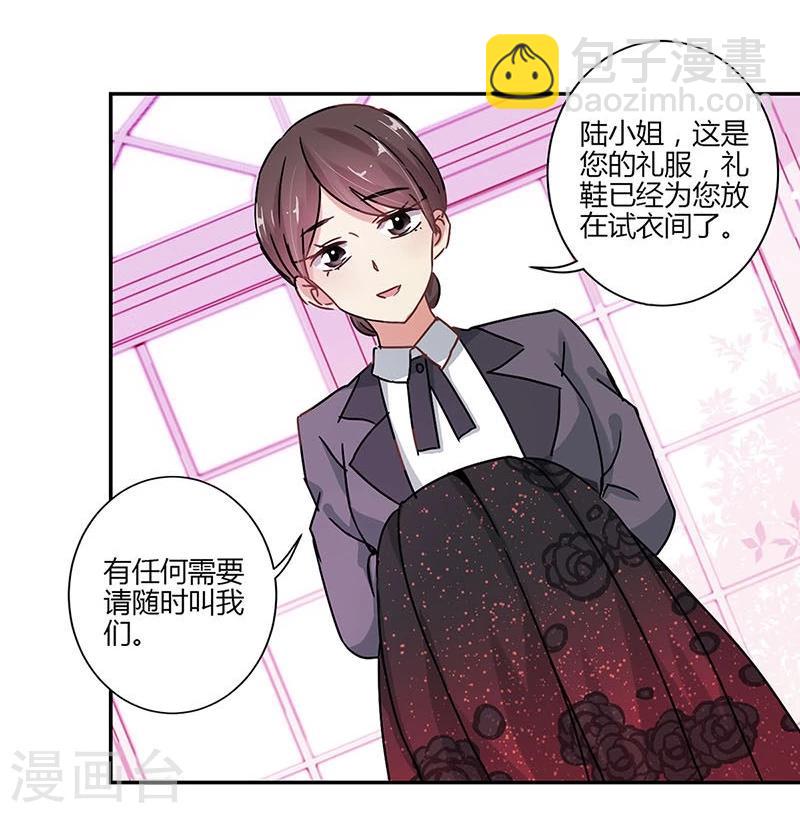 第82话-第84话