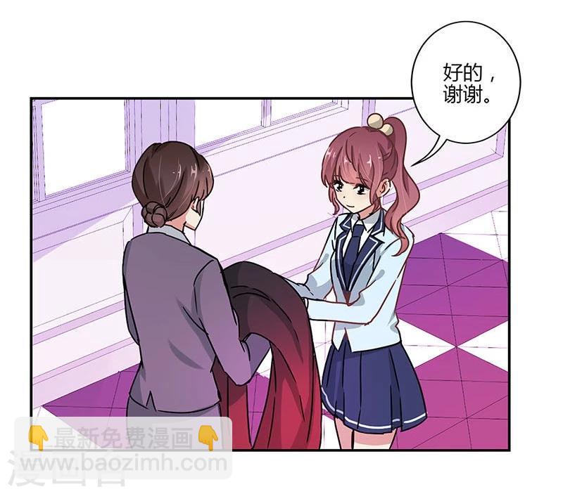 第82话-第84话