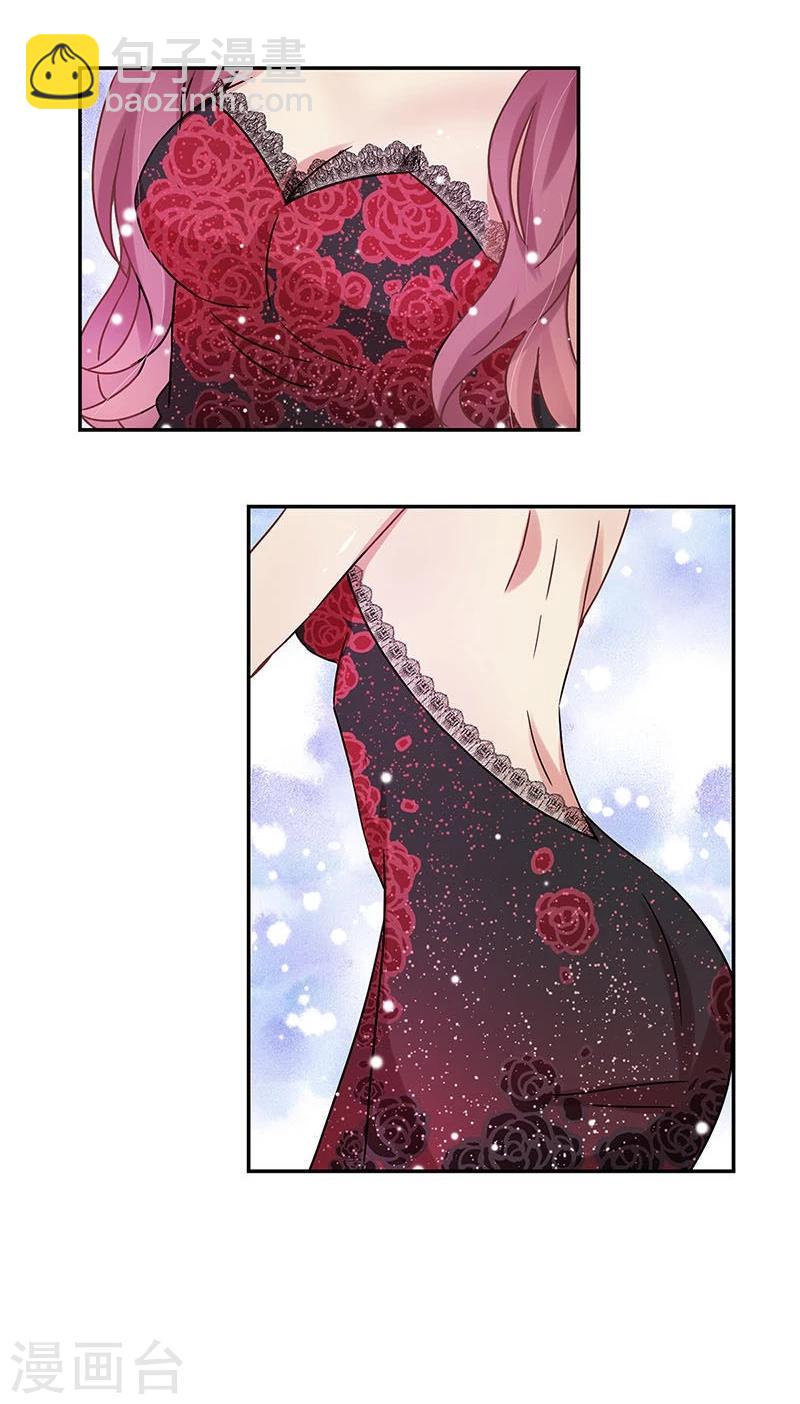 第82话-第84话