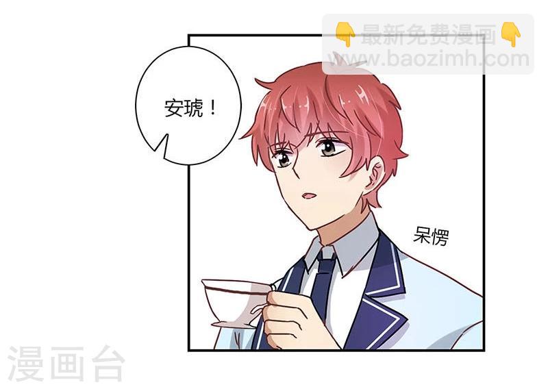 第82话-第84话