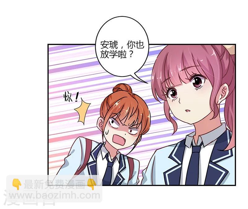 第82话-第84话