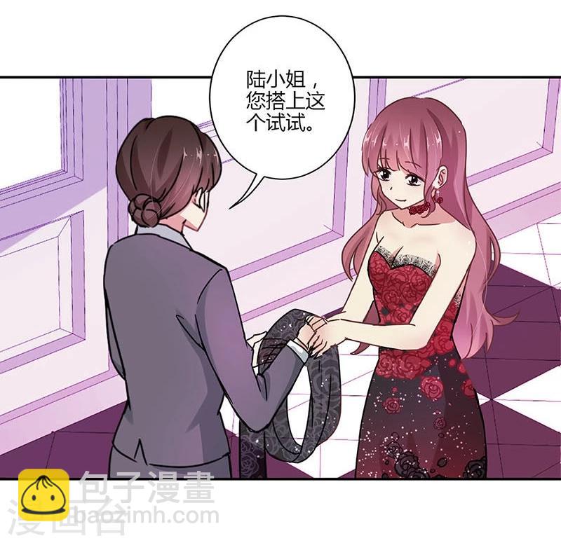 第82话-第84话