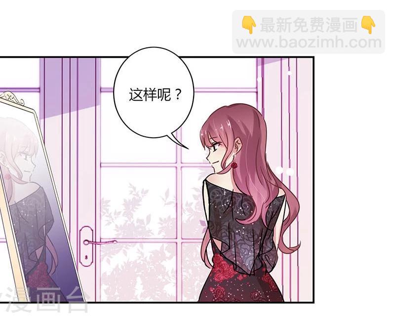 第82话-第84话