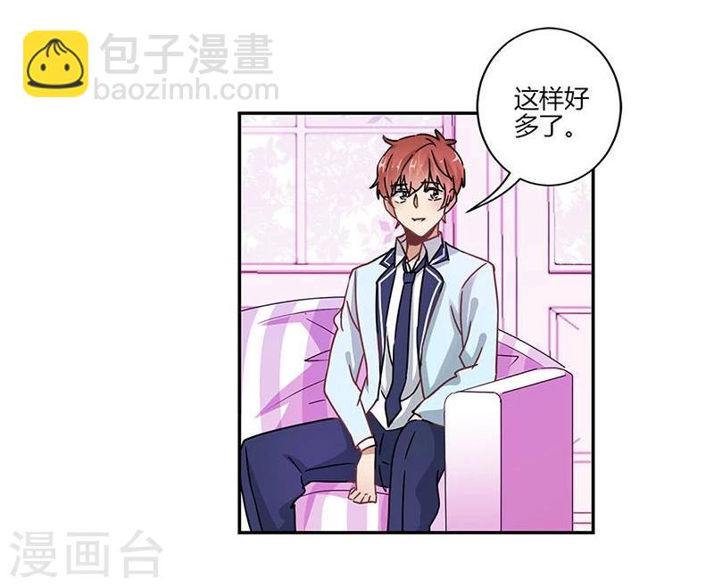 第82话-第84话
