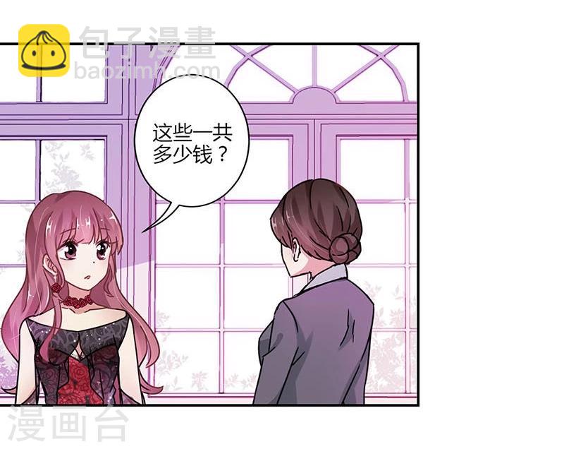第82话-第84话