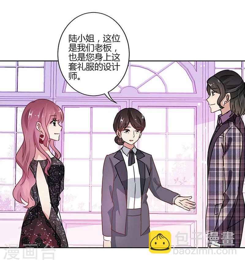 第82话-第84话