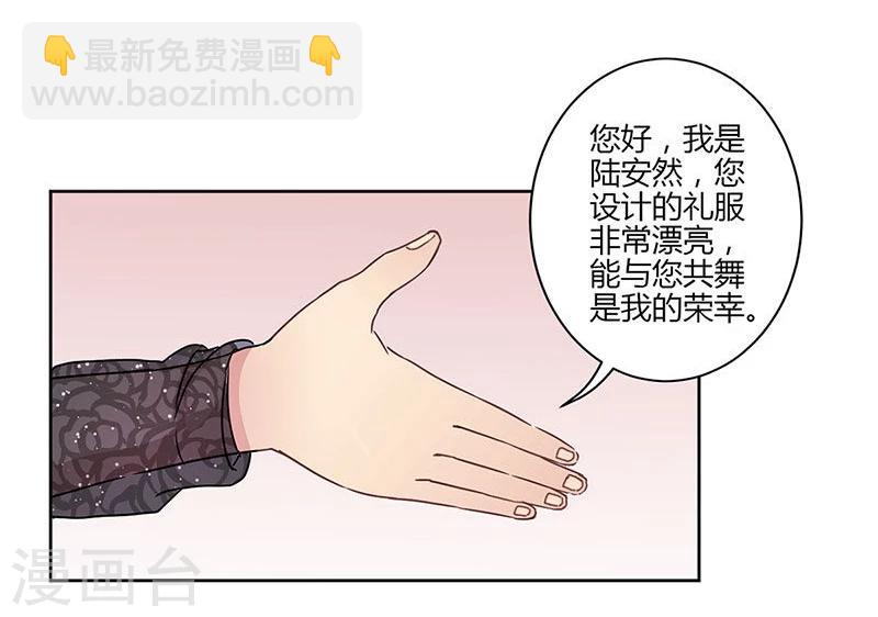第82话-第84话