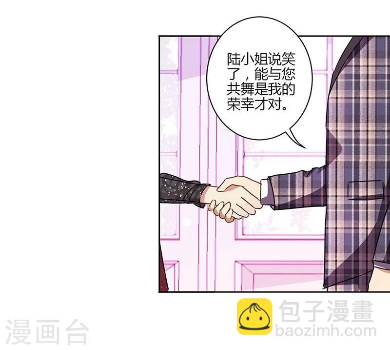 第82话-第84话