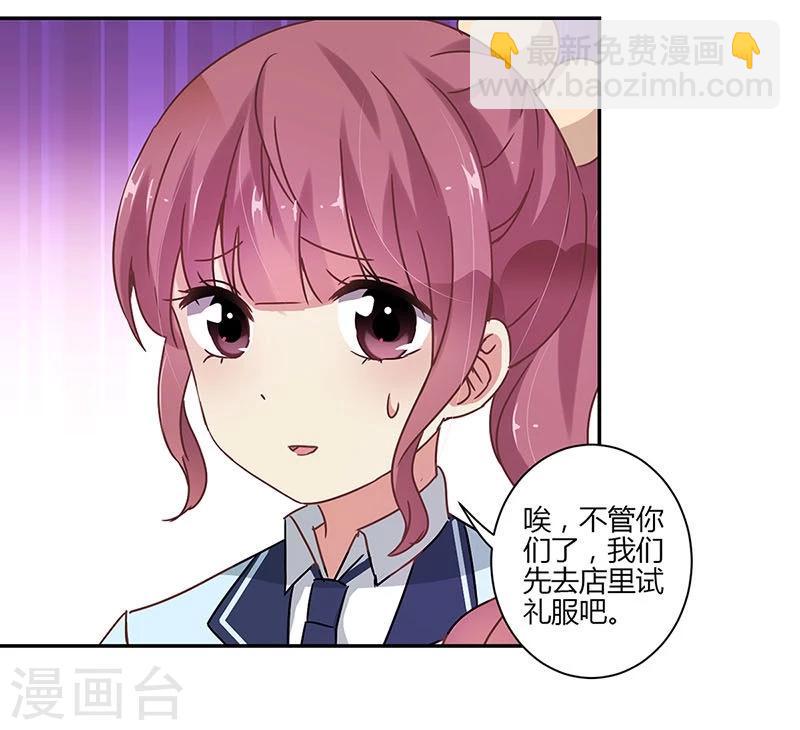 第82话-第84话