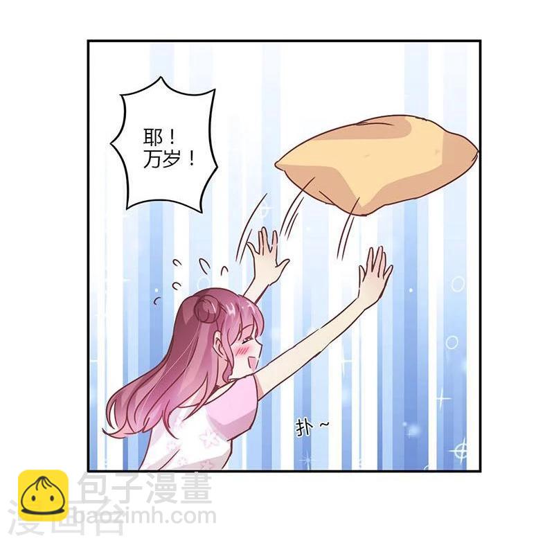 第84话-第86话