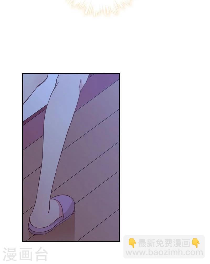 第84话-第86话