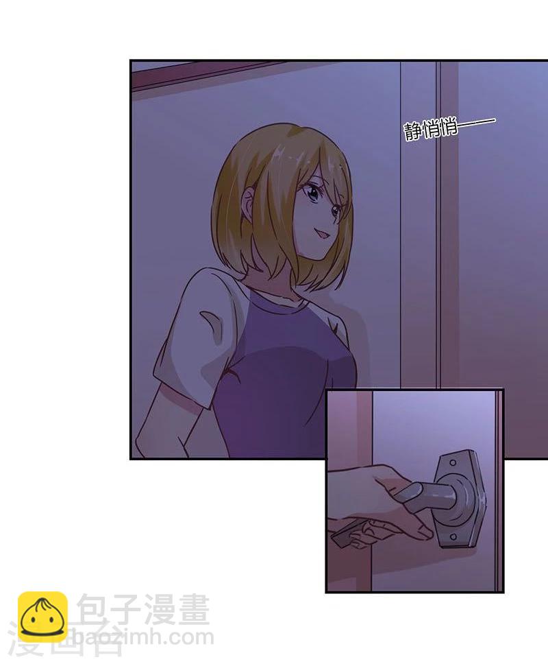第84话-第86话