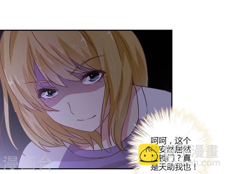 第84话-第86话