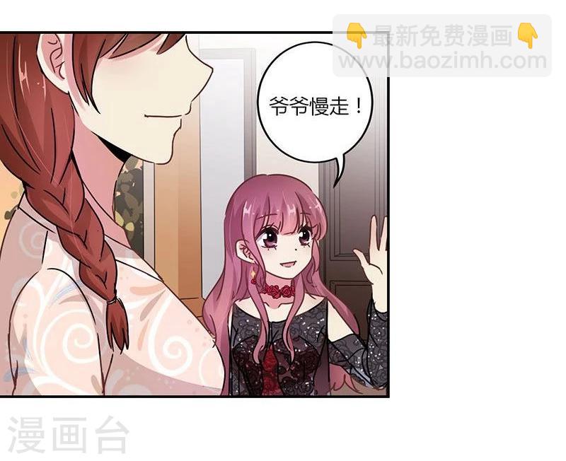 第84话-第86话