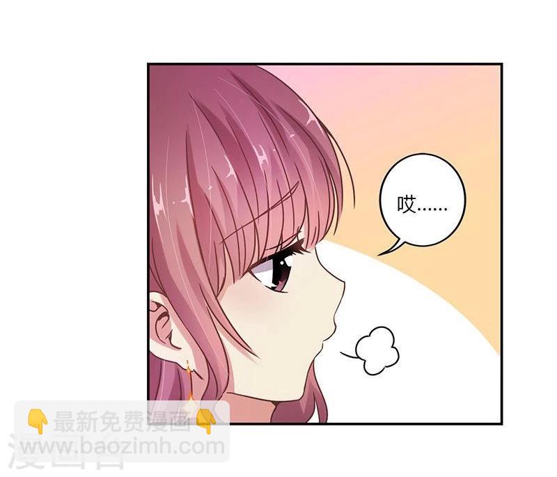 第84话-第86话