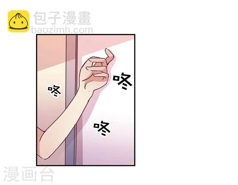 第86话-第88话