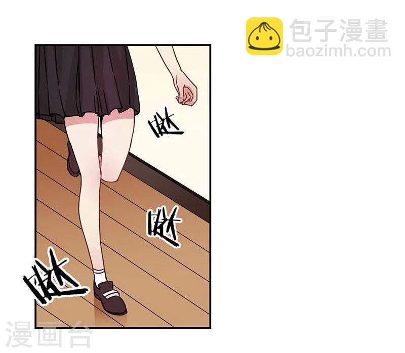 第86话-第88话