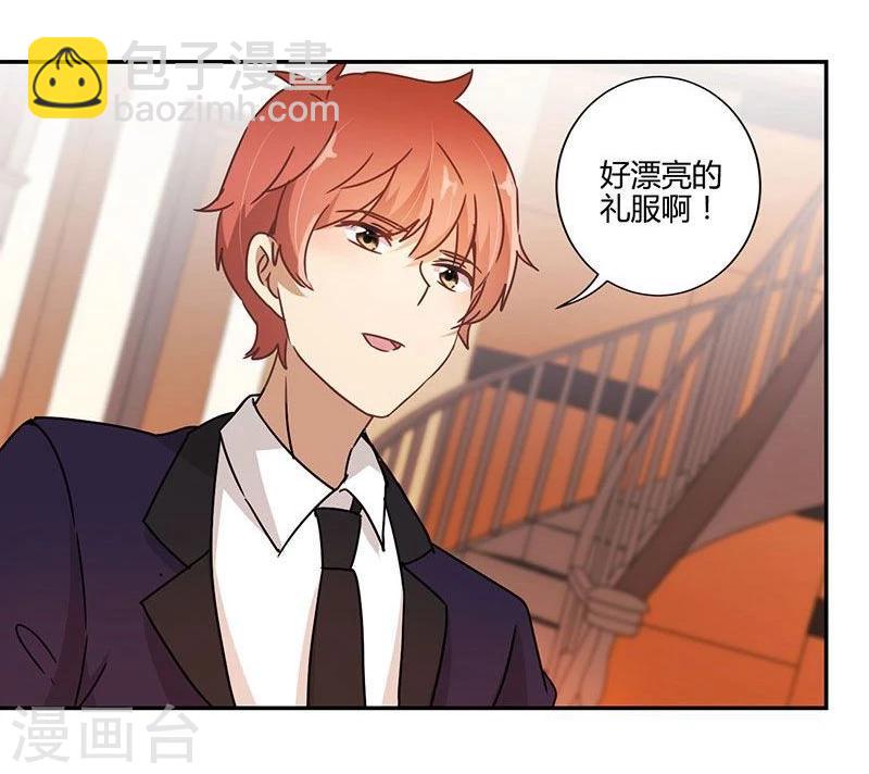 第88话-第90话