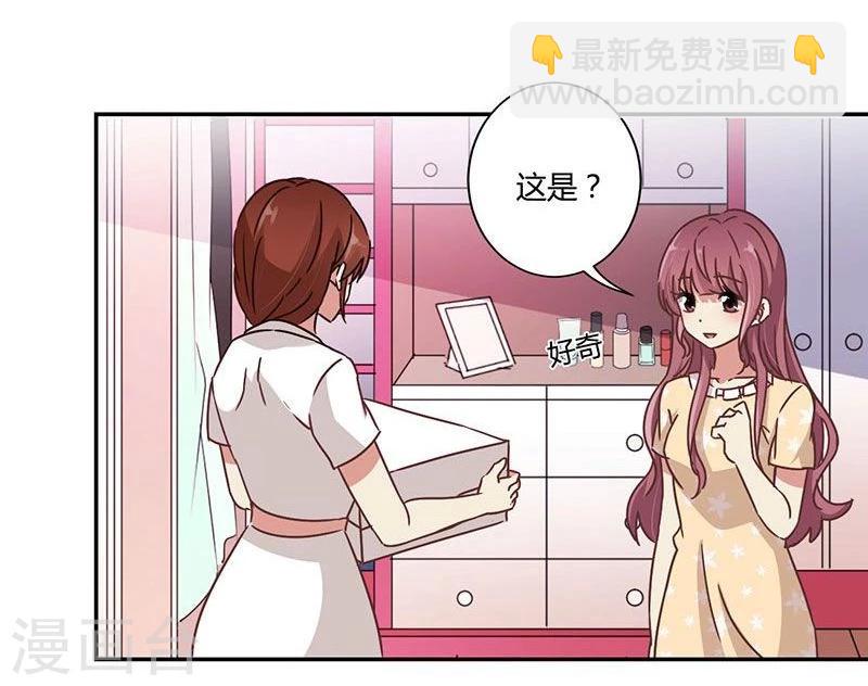 第88话-第90话