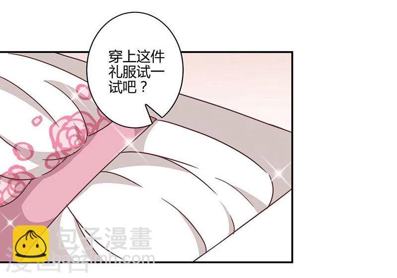 第88话-第90话