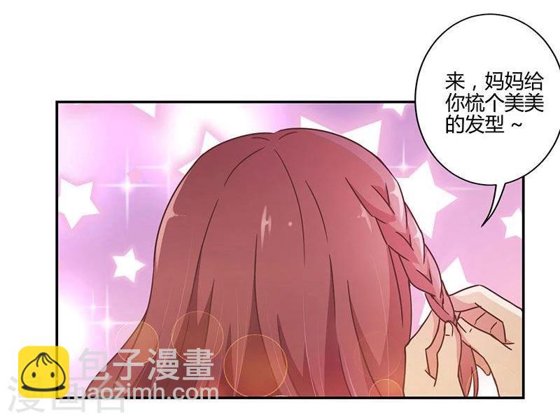 第88话-第90话